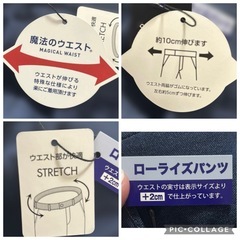 （写真のつづき)LES MUES 洗える 春夏 ビジネススーツの画像