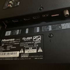ハイセンス　4k液晶テレビ　43型　の画像