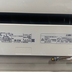 アイリスオーヤマ　エアコンの画像