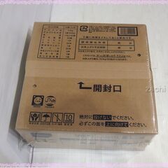 ■■■尾西食品　アルファ米炊き出しセット　赤飯50食分　保存食・非常食・災害食・長期保存食　新品未開封■■■の画像