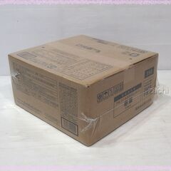 ■■■尾西食品　アルファ米炊き出しセット　赤飯50食分　保存食・非常食・災害食・長期保存食　新品未開封■■■の画像