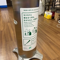 業務用灰皿（新品）の画像