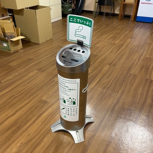 業務用灰皿（新品）