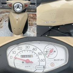 SUZUKI レッツ 4スト 通勤、通学、お買い物最適バイク！の画像