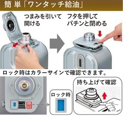 中古コロナストーブの画像