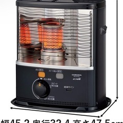 中古コロナストーブの画像
