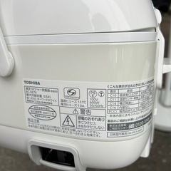 東芝のIHジャー炊飯器「RC-5E7Xの画像