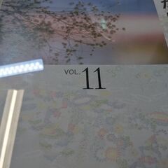 （中古CDアルバム）昭和の流行歌11の画像