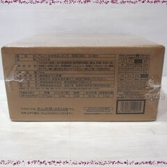 ◆◆◆尾西食品　アルファ米炊き出しセット　五目ごはん50食分　保存食・非常食・災害食・長期保存食　新品未開封◆◆◆の画像