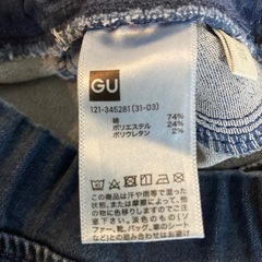 GU　男の子　デニム　130の画像