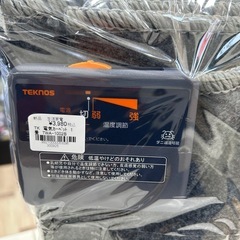 【ジャングルジャングル岸和田和泉インター】⭐︎新品⭐︎電気カーペット 一畳用 TWA-1002Bの画像