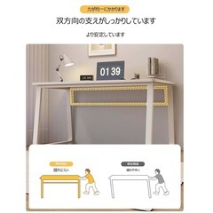 【新品未使用ゆ】パソコンデスク 北欧 U型 デスク 幅80cm×奥行50cm 組立簡単 シンプルの画像