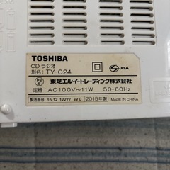 TOSHIBA CDラジオ【ジャンク品】の画像
