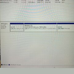 マウスコンピューター F4-I7I01OB-Aの画像