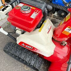 YANMAR 除雪機 JE-655F 6馬力 リコイルスタートの画像