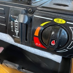 ２口カセットコンロ（持運びケース付）の画像