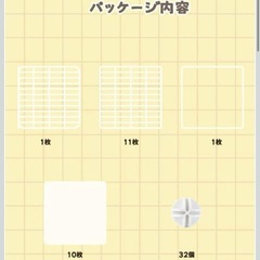 新品 ペットゲージ 大型の画像
