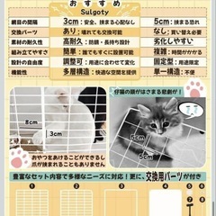 新品 ペットゲージ 大型の画像