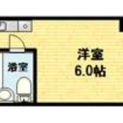 1ワンルーム ✨空室続きで困っている大家さん（オーナーさん）✨是...