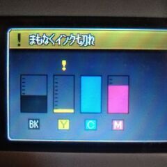 プリンター　brother 社製の画像
