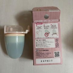 紙パック用乳首　新品　200円の画像