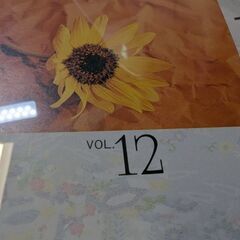 （中古CD）昭和の流行歌12の画像