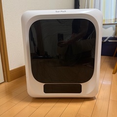 乾燥機の画像