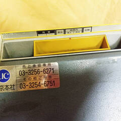 2565　昭和 タイムレコーダー　ジャンク品　中古品　長期保管品　タイムカード付　傷あり　わけありの画像