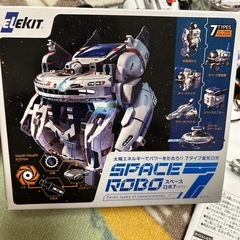 太陽光スペースロボ7  子供用オモチャ　ロボット　の画像