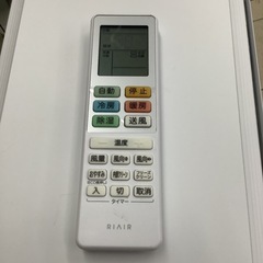 YAMADA   ヤマダ　ルームエアコン　YHA-S22P-W   2024年製   6〜8畳の画像