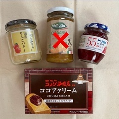 ジャムetc 4点セットの画像