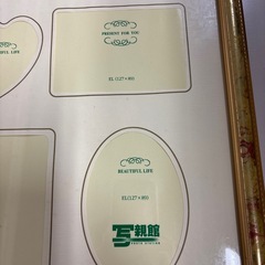 フォトフレームの画像