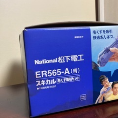 National松下電工 スキカル 電動バリカン ER565-Aの画像