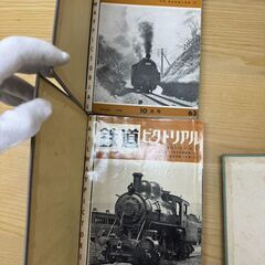 鉄道ピクトリアル　1951年7月（創刊号）～1958年9月号（NO.86）96冊の画像