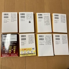 伊岡瞬 文庫本 まとめ売り バラ売りの画像