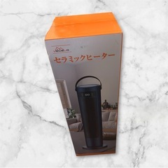 【新品未使用】セラミックヒーター リモコン付き 電気ファンヒーター 3段階温度設定 タイマーの画像