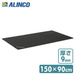 美品　AFR2316　アルインコ ルームランナー　別途マット付きの画像