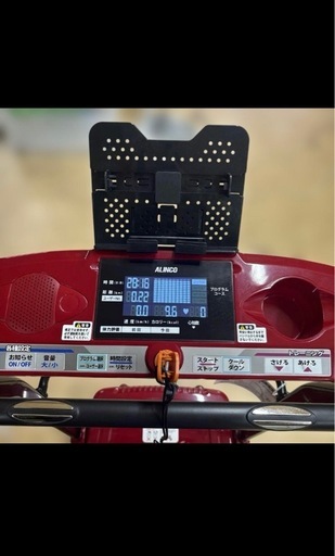 美品　AFR2316　アルインコ ルームランナー　別途マット付き