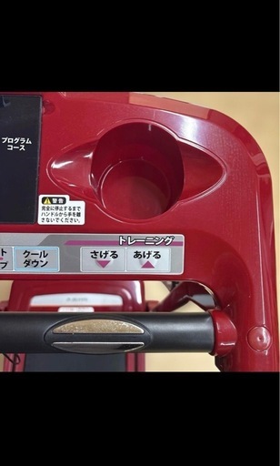 美品　AFR2316　アルインコ ルームランナー　別途マット付き