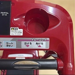 美品　AFR2316　アルインコ ルームランナー　別途マット付きの画像