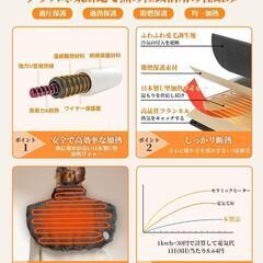 電気肩パッド❣️電気肩マット 表面兎毛調+裏面フランネル素材4way使用の画像