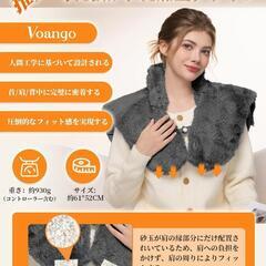 電気肩パッド❣️電気肩マット 表面兎毛調+裏面フランネル素材4way使用の画像