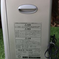 石油ファンヒーター の画像