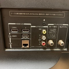 TOSHIBA テレビの画像