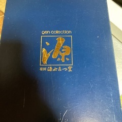 源collectionテーブルマットの画像