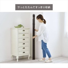アイリスオーヤマ物干しおりたたみしき折り畳み式の画像