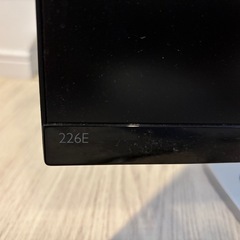 Phillips 226E PCモニターの画像