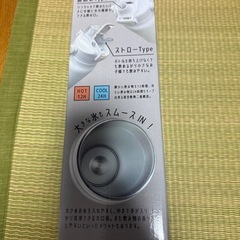 ステンレスボトル hot、coolの画像