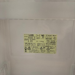 SHARP 冷蔵庫137L 2015年式 両開き変更可能の画像