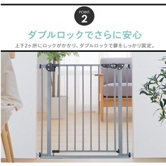ベビーゲート　ベビーサークルの画像